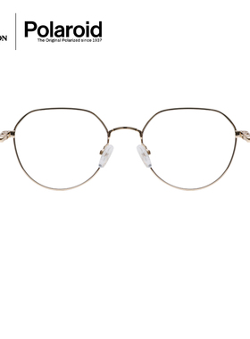 POLAROID/宝丽来偏光夹片墨镜