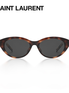 YSL圣罗兰复古猫眼老钱风太阳镜