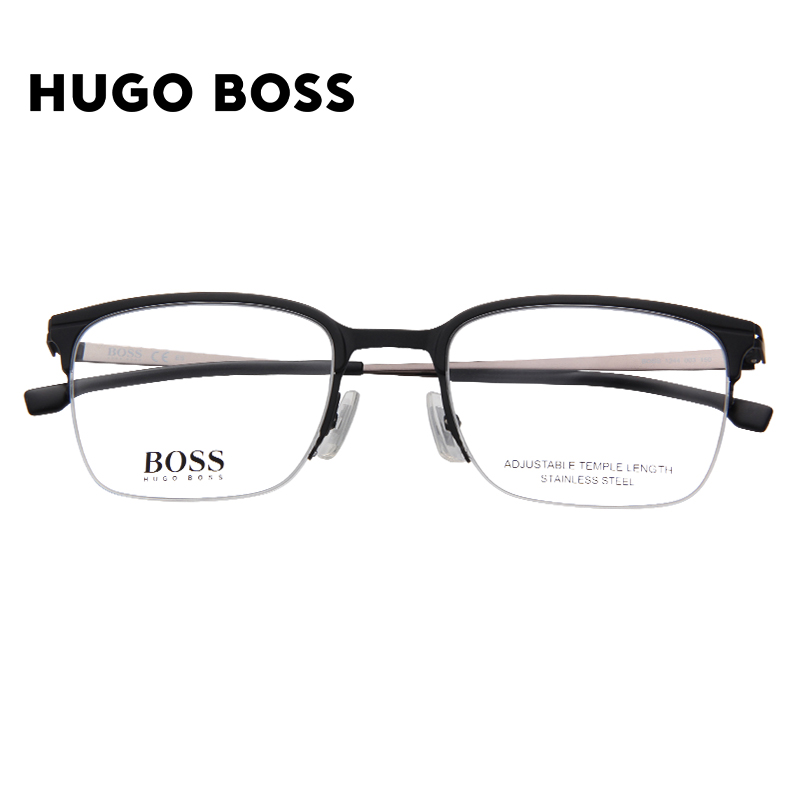 Hugo Boss雨果博斯男女眉线框半框可配度数经典光学近视镜架1244