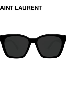 圣罗兰YSL矩形大框太阳镜墨镜