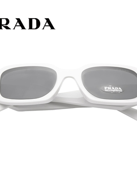 PRADA普拉达遮阳窄框墨镜