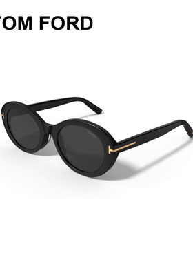 TOMFORD汤姆福特新款小框墨镜女