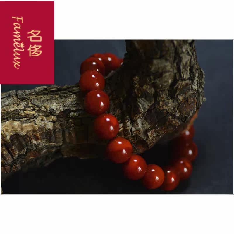天然南红原石裸石手串手链毛衣链 名侈手链