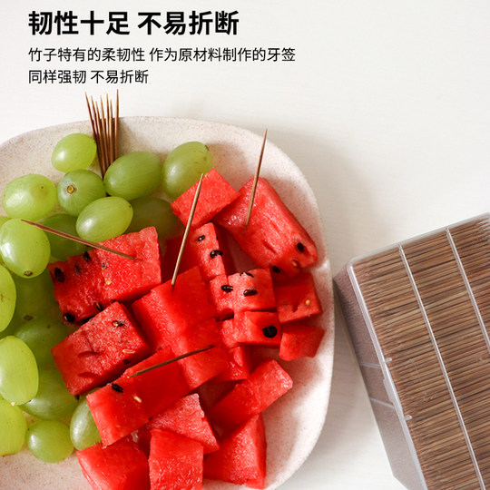 Household disposable double-pointed hotel high-end bamboo toothpicks