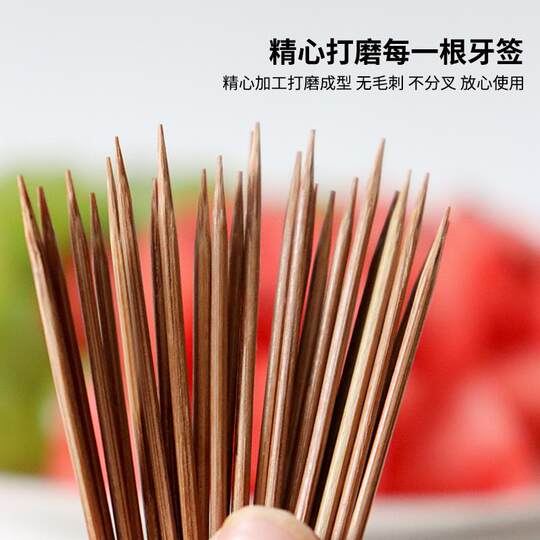 Household disposable double-pointed hotel high-end bamboo toothpicks