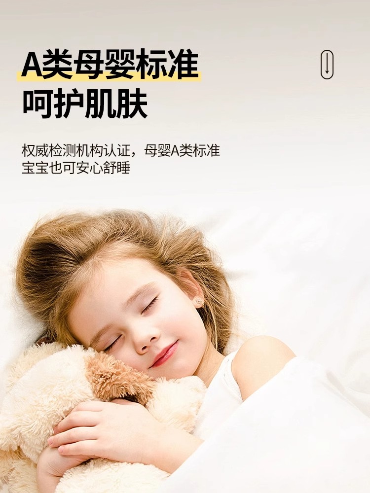 五星级酒店专用蚕丝枕头护颈椎助睡眠单人家用全棉枕芯家用一对装