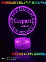 Zero limit cleaning up to zero tool days into the ten thousand Ceeport colourful lights 16 colors remote control colorful lights
