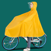 Bicycle raincoat student summer new electric bicycle riding long version full body rainstorm poncho
