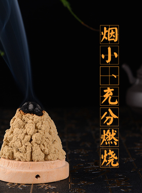 坐垫宫寒美容院专用艾绒散装厂