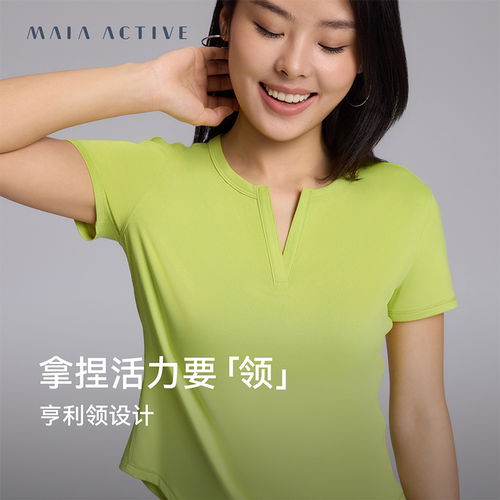 CLOUD-TOUCH 亨利领云感TEE健身运动瑜伽短袖 MAIAACTIVE 61TS05 - 图1