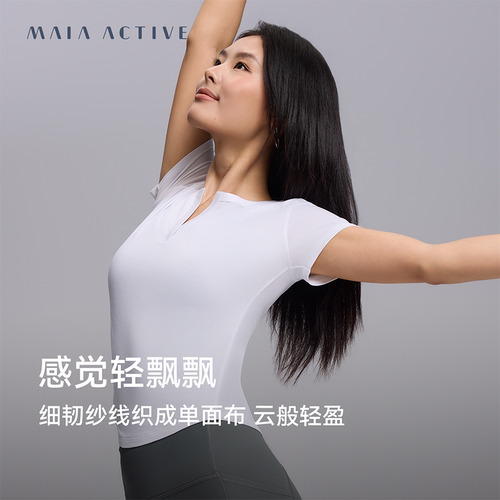 CLOUD-TOUCH 亨利领云感TEE健身运动瑜伽短袖 MAIAACTIVE 61TS05 - 图2
