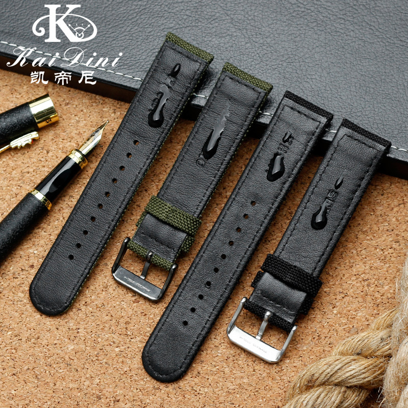代用精工5号手表带绿水鬼帆布表带 凯帝尼配件