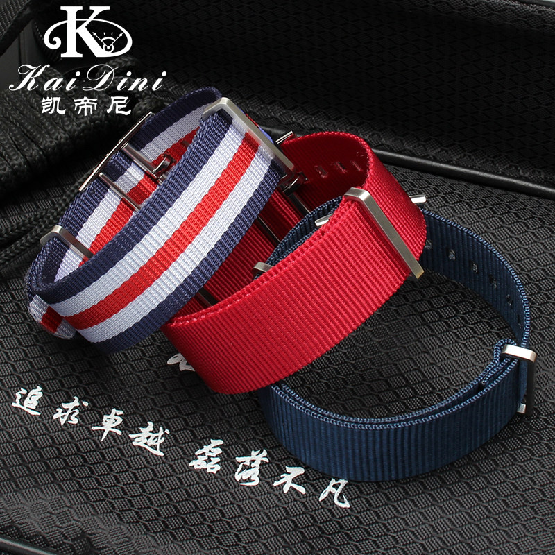 帝舵手表带北约nato尼龙系列小红花 凯帝尼配件