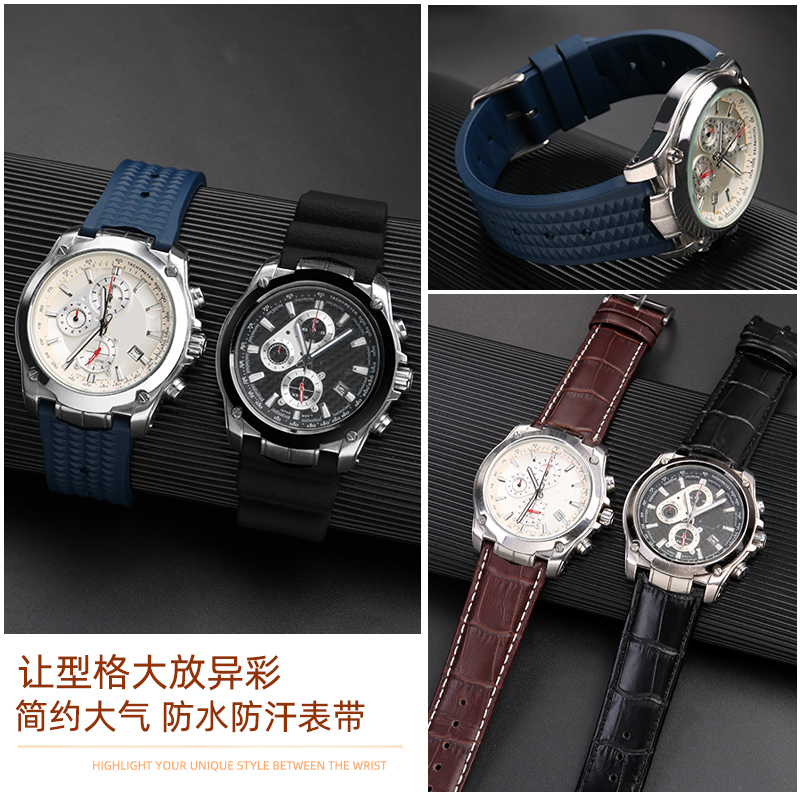 适用卡西欧表带真皮EF-524D 524SP硅胶表带 牛皮手表链配件 男 - 图2