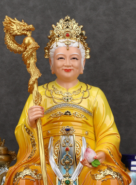 无声老母树脂神像无生白发八卦无极十二圣母无生家用供奉道家摆件