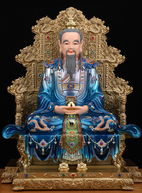 三清祖师神像道德元始灵宝天尊像体家用供奉树脂摆件道家太上老君