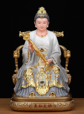 灰家太爷太奶神像家用供奉灰太爷灰太奶像体真身树脂摆件客厅佛堂