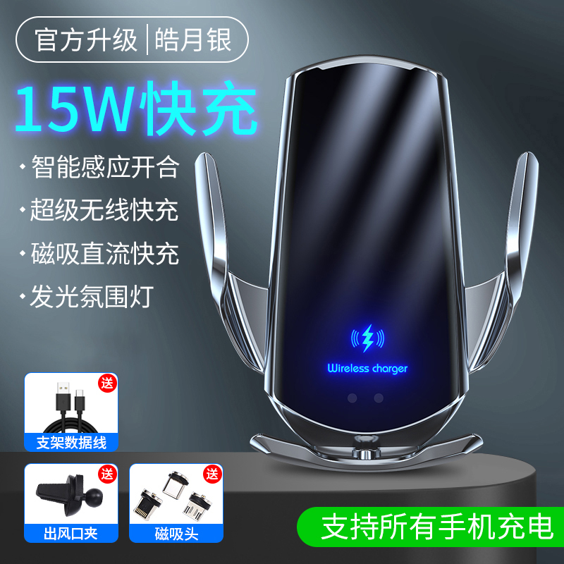 商品详情图片