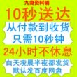 演艺器材音响灯光乐器古筝钢琴舞台设备租赁出租借用合同协议范本
