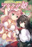 国皇 新人首单立减十元 21年7月 淘宝海外