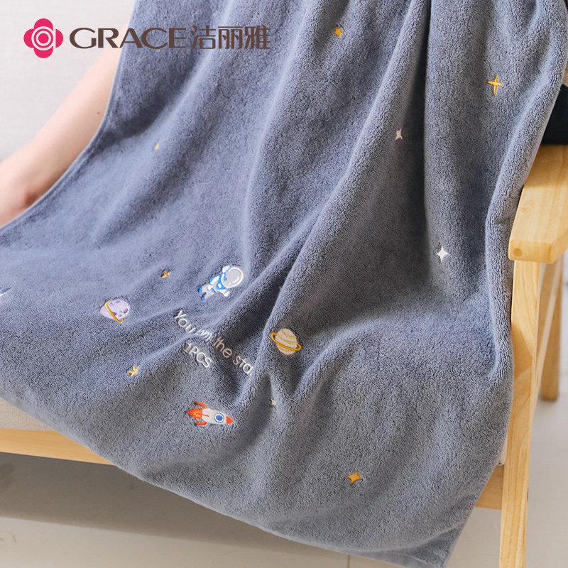 洁丽雅纯棉限定加厚大款成人浴巾 grace洁丽雅瑞华泽浴巾