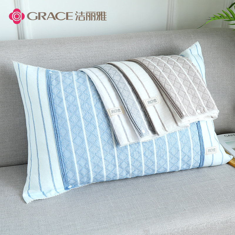  grace洁丽雅瑞华泽枕巾