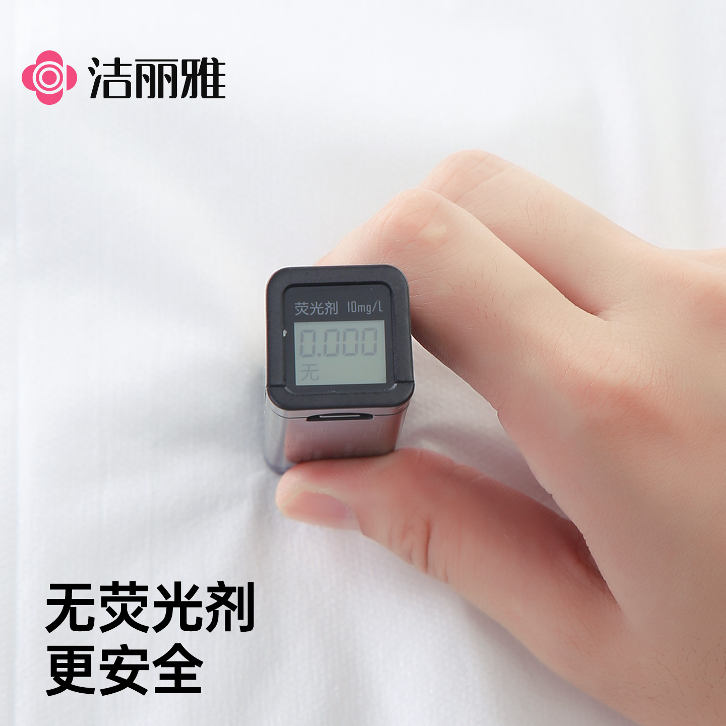 商品详情图片