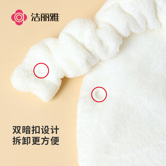 Serviette faciale à compresse chaude Jialiya