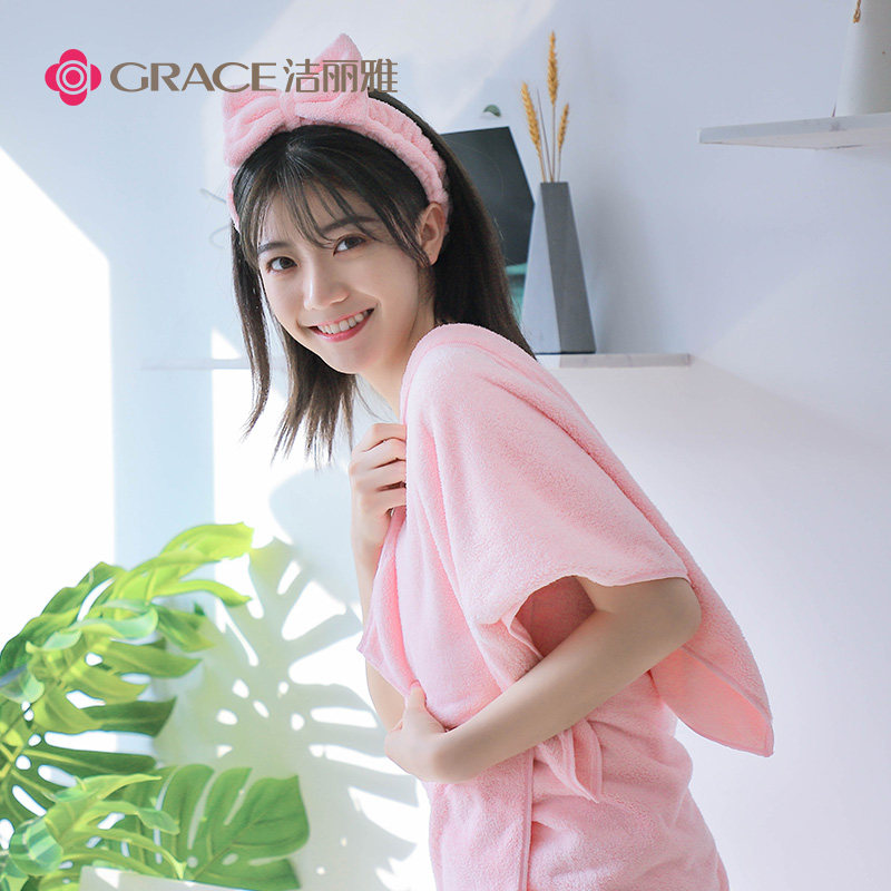 洁丽雅女可裹巾家用比纯棉吸水浴巾 grace洁丽雅瑞华泽浴巾