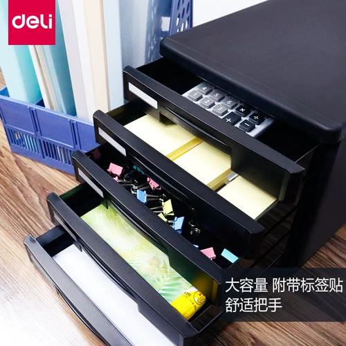 Настольная пластиковая система хранения для документов, вместительный и большой книжный шкаф для школьников, сортировка