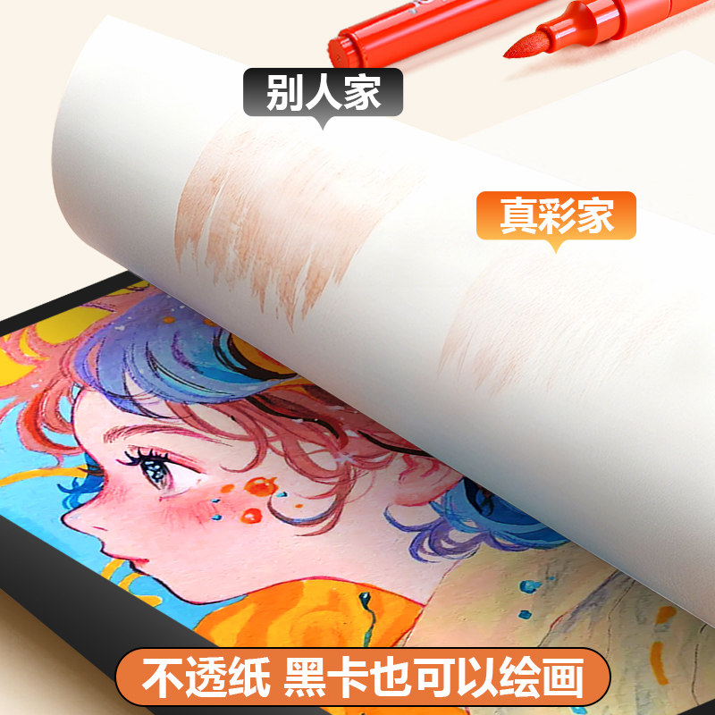 图5