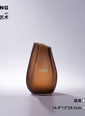 空合现代轻奢小众玻璃花器