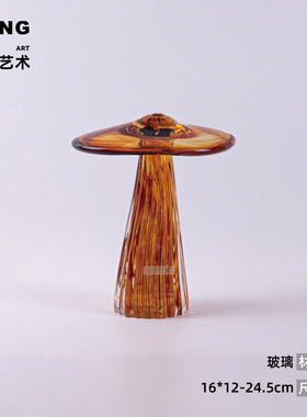 空合现代轻奢咖色玻璃花瓶水果