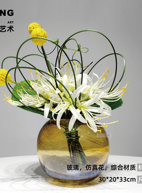 空合轻奢风双层琉璃花瓶