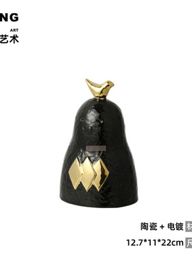 空合现代多材质动物样板间摆件