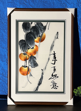 精细1到4丝纯手工苏绣客厅挂画