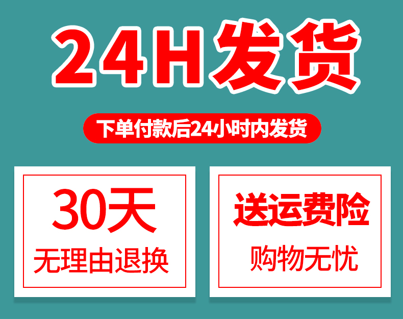 祥恩可吸收性明胶海绵医用胶原蛋白海棉牙科口腔材料止血海绵凝 - 图0