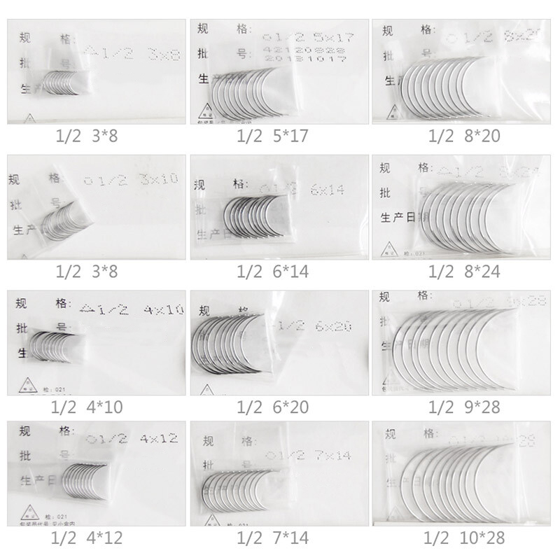 医用缝合针角针圆针弧形针针外科不锈钢混搭针缝合针手术练习 - 图0