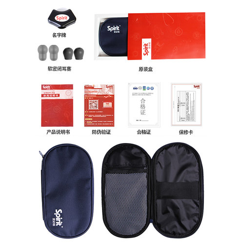 史必锐Spirit医生专用进口双面听筒教学通用型听诊器胶管加长621 - 图3