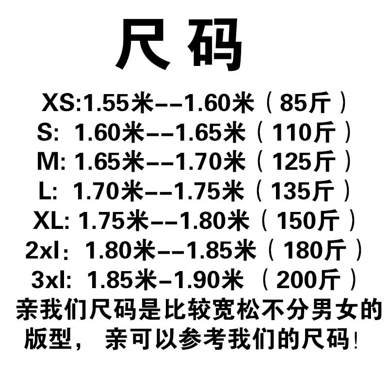 雅礼中学yali长沙校服班服私人订制夏季短袖纯棉宽松定制圆领T恤-图3