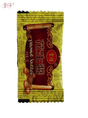 官仔正宗沙县小吃配料花生酱25斤包邮农家石磨拌面饭火锅特溶蘸料 - 图0