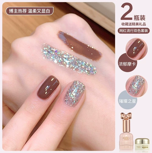 Весенний янтарный карамельный лак для ногтей, двухцветные блестки для ногтей, комплект для маникюра, популярно в интернете, полный комплект