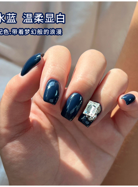 网红一秒流平微建构深水蓝色美甲