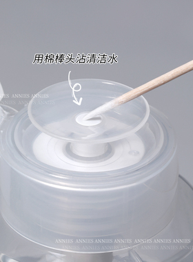 恩妮诗美甲防溢胶海绵棒工具