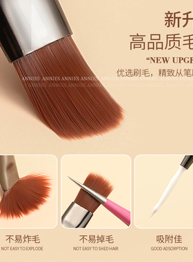 恩妮诗美甲笔拉线笔彩绘笔雕花笔