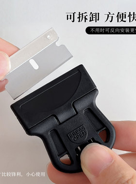 美甲印花钢板专用刮到指甲工具