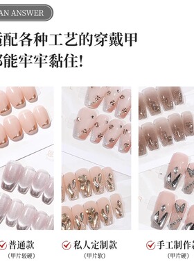 固态贴片胶持久不回弹牢固胶水