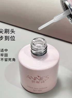 恩妮诗新款特调美甲粘钻胶