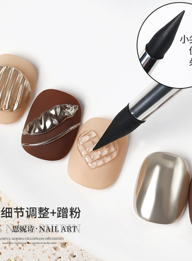 多功能软硅胶美甲雕花笔专业好用