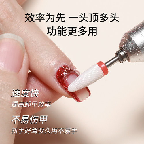 恩妮诗新款电动打磨机蓄电便携专业卸甲去死皮前置处理美甲店专用 - 图1